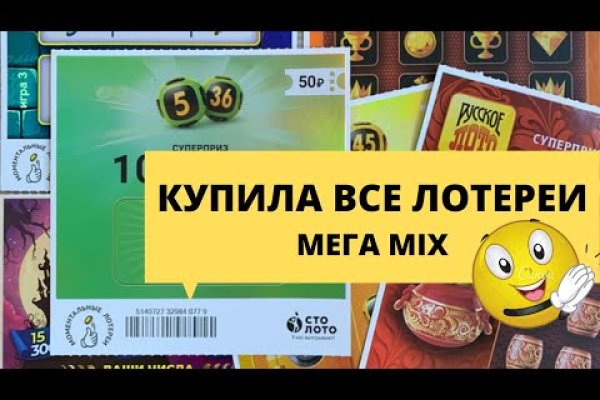 Кракен адрес тор