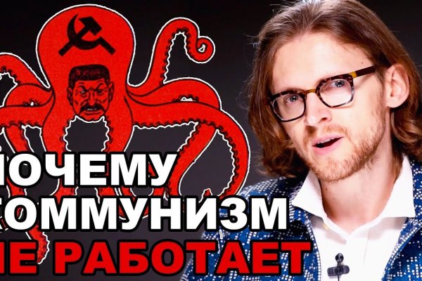 Kraken зеркало krakens13 at