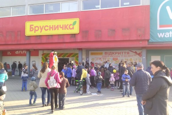 Кракен наркоплейс