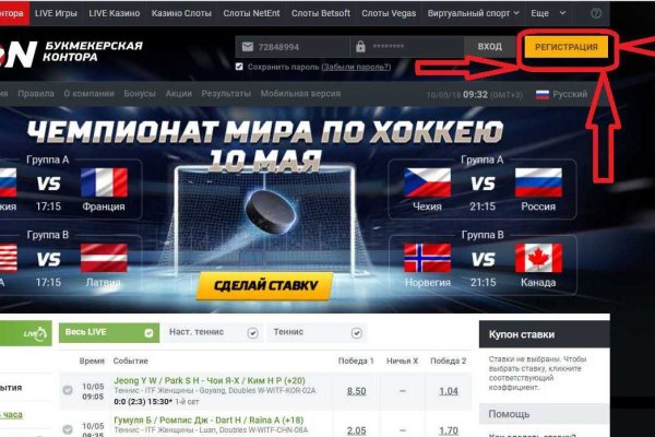 Кракен ссылка fo feng crmp ru