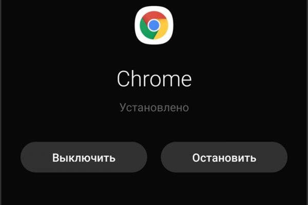 Аналог hydra