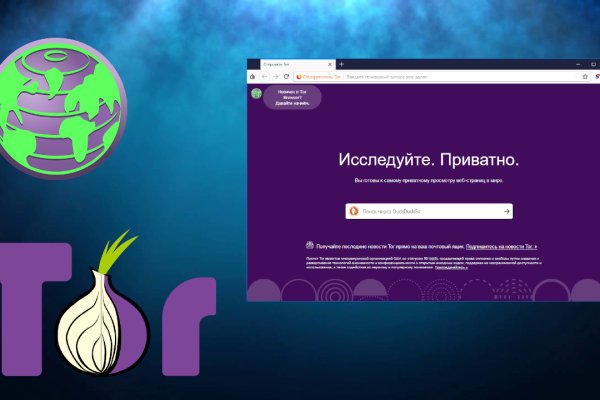 Kra48at