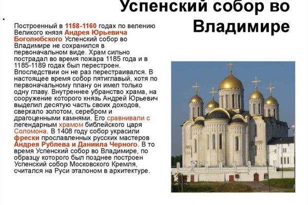Можно ли зайти на кракен через обычный браузер