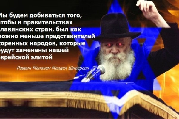 Кракен супернет kraken link24 info