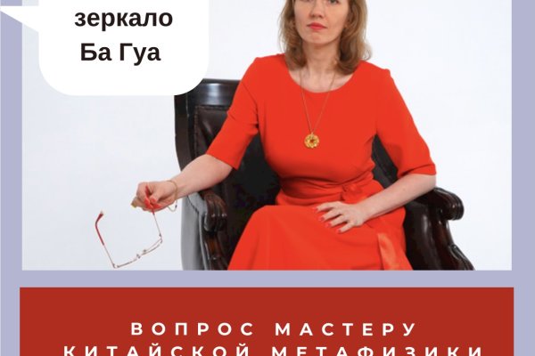 Кракен купить наркоту
