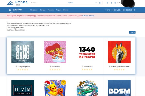 Каталог сайтов супернет