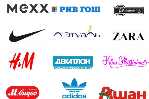 Кракен зайти
