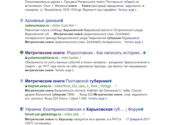 Кракен ссылка fo feng crmp ru