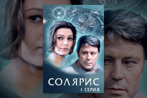 Ссылка в супернет