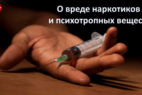 Кракен маркетплейс откуда взялся