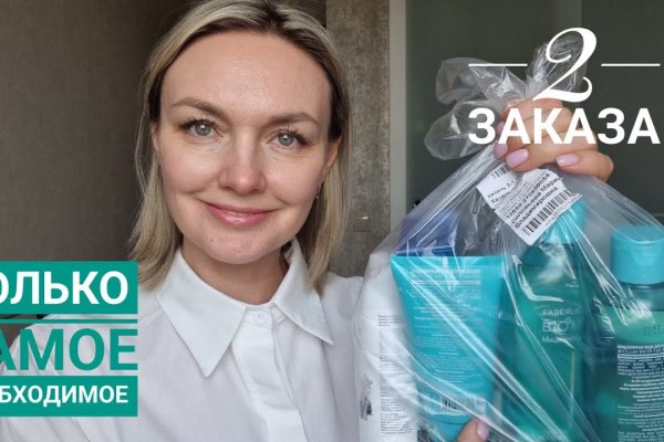 Ссылки зеркала на kraken kraken dark link