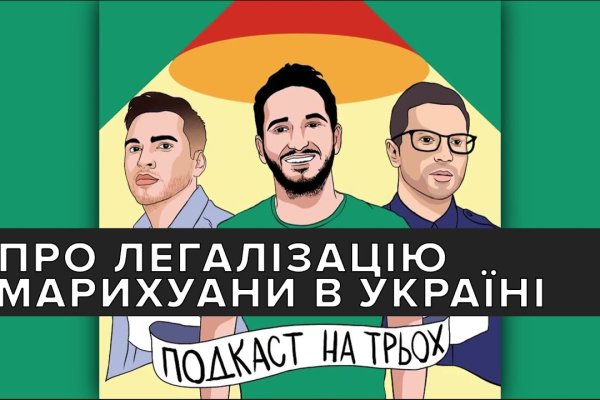 Кракен новый маркетплейс