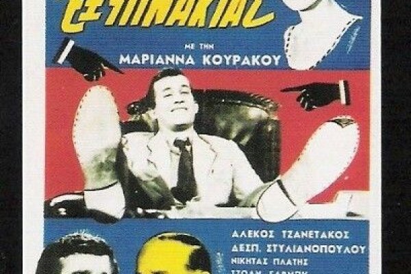 Кракен официальная ссылка зеркало