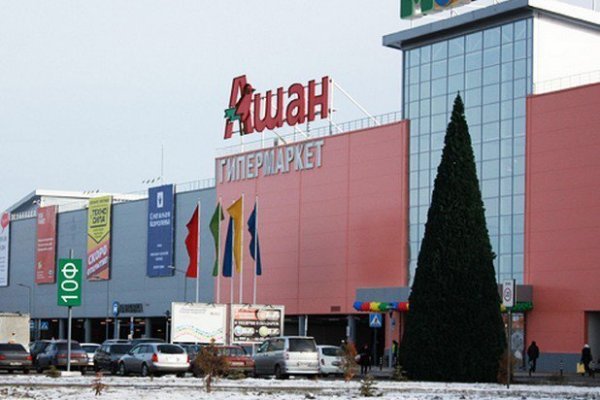 Кракен супернет krawebes