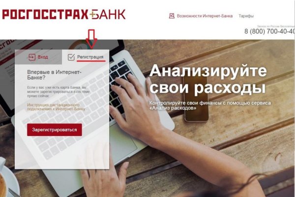 Кракен сайт krk market com