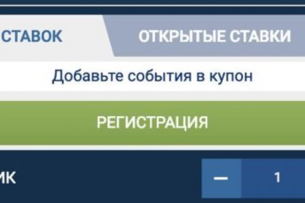 Нарко сайт кракен