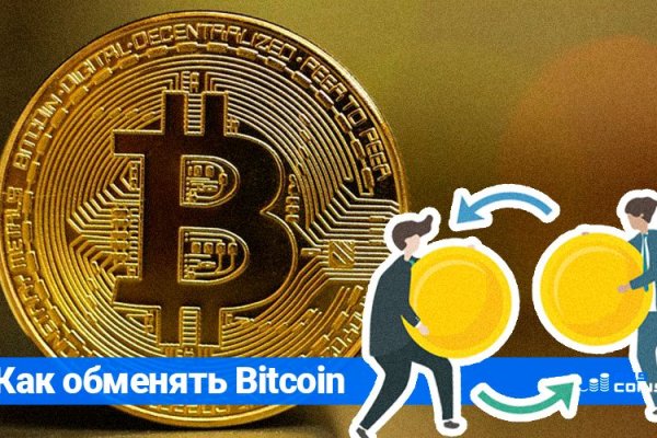 Картинка кракен маркетплейс