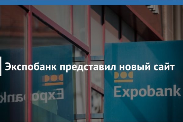 Кракен ссылка тор браузер