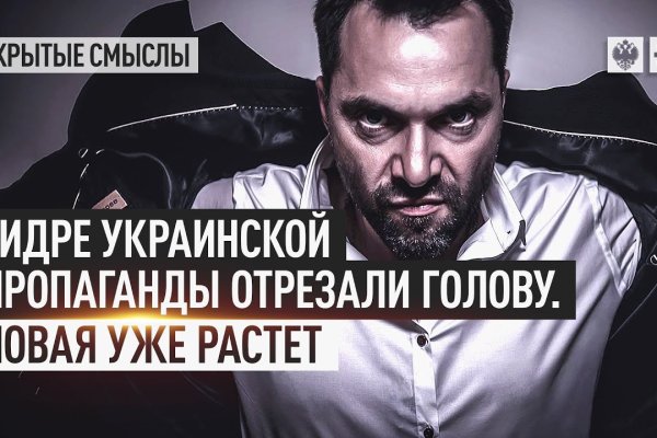 Как зарегистрироваться на кракене