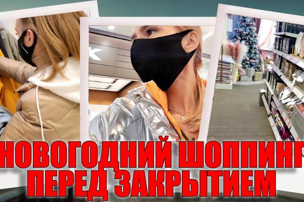 Супернет москва