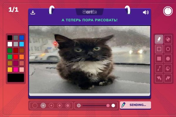 Кракен маркетплейс