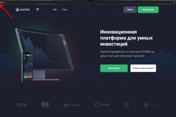 Кракен ссылка на сайт com