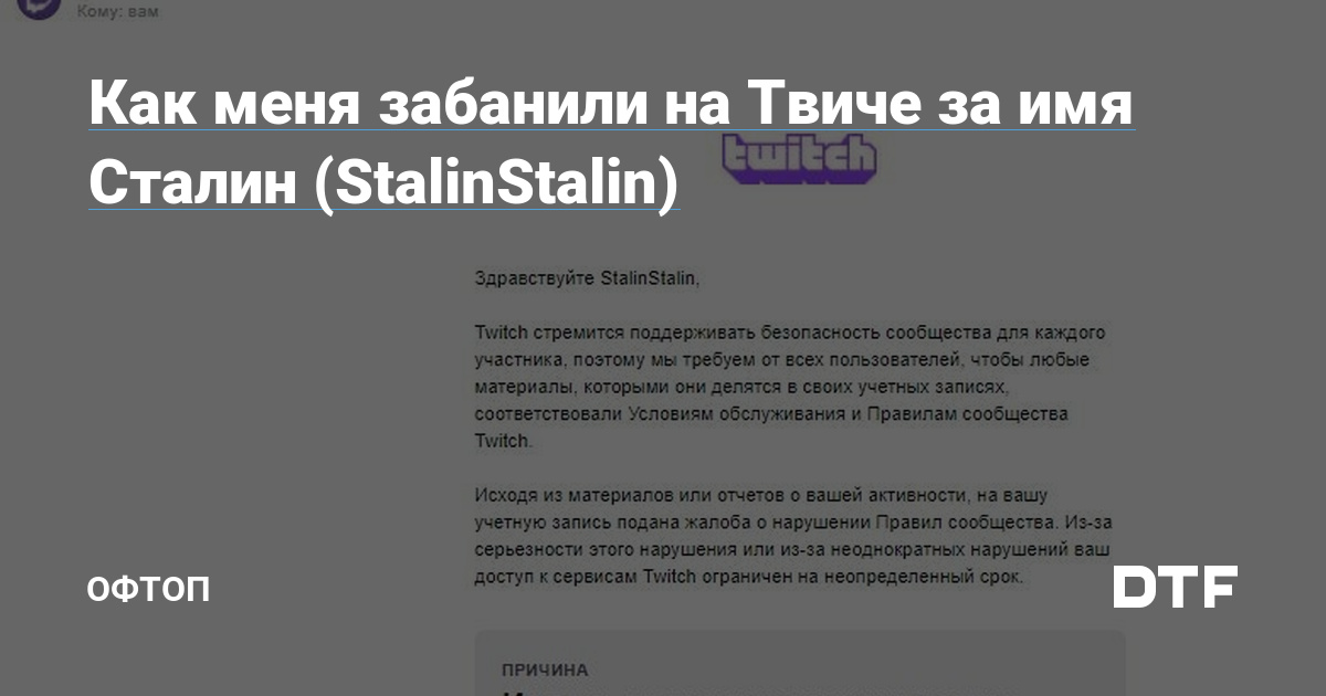 Аккаунты кракен