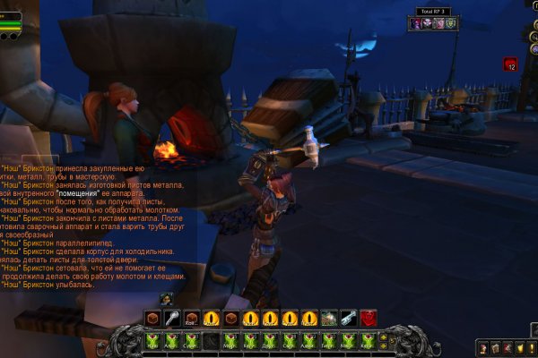 Кракен тор krakens13 at