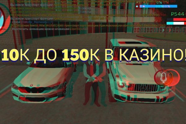 Kraken site