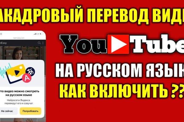Кракен точка ат