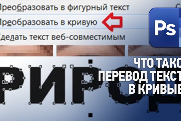 Кракен магазин нарков
