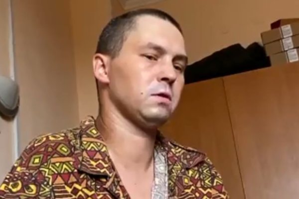 Зайти на сайт кракен
