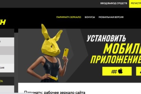 Кракен сайт вход kraken torion