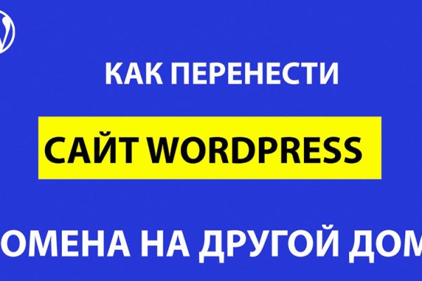 Рабочие ссылки на кракен 2025