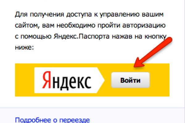 Kraken официальное зеркало kraken dark link