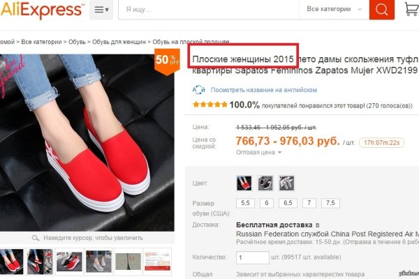 Ссылка кракен cc