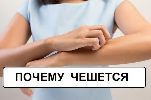 Кракен портал