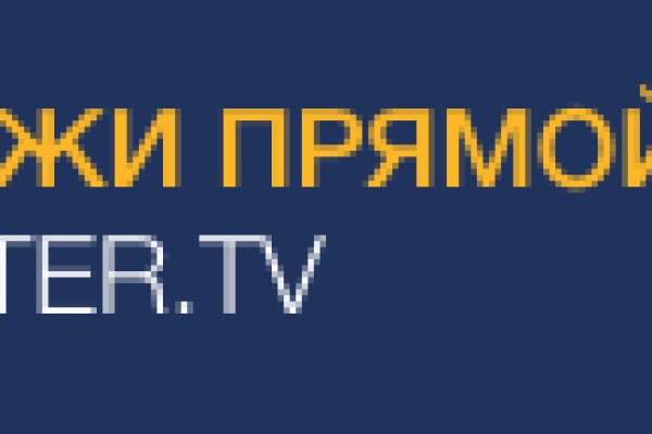 Сайт kraken whitenet