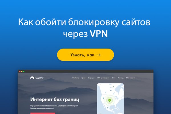 Кракен маркет супернет только через тор скачать