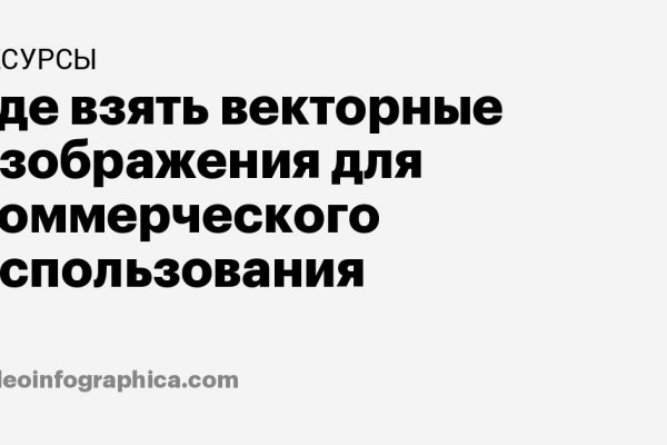 Кракен супернет маркетплейс