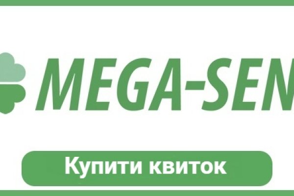 Кракен супернет только через торг