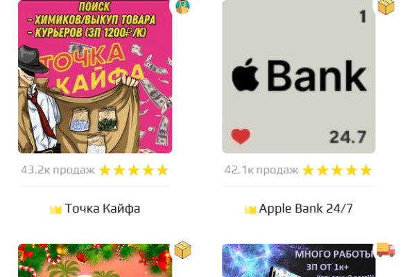 Актуальная ссылка на кракен
