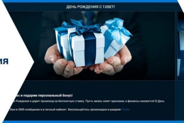 Список супернет сайтов