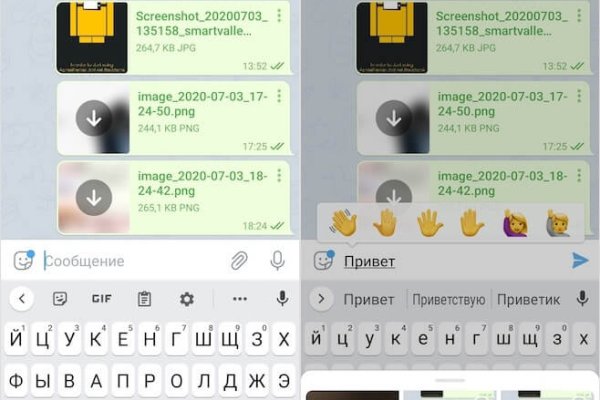 Кракен сайт store