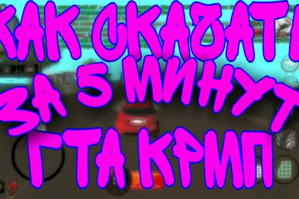Сайты продаж наркотиков