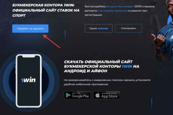 Кракен маркет супернет скачать