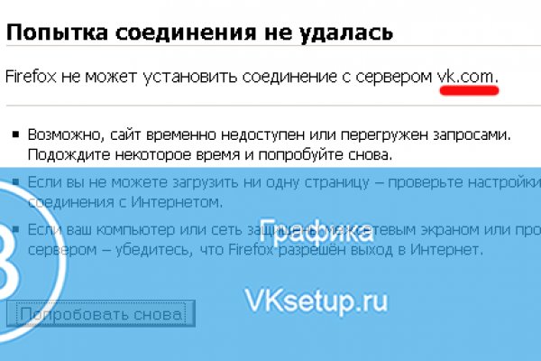 Ссылка на кракен площадка