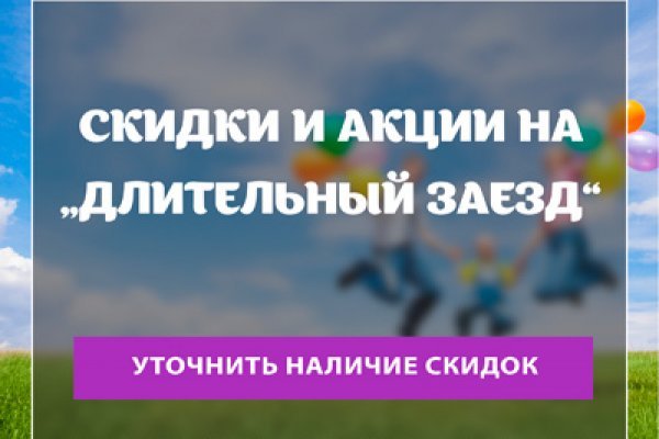 Как войти в супернет
