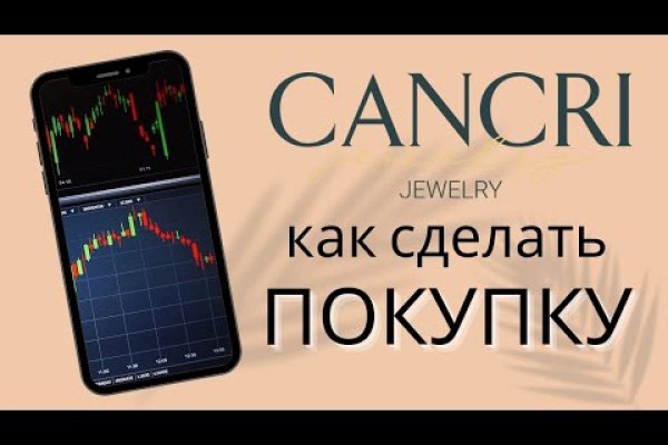 Kraken whitenet marketplace