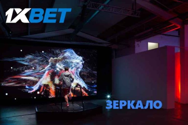 Ссылка кракен сегодня